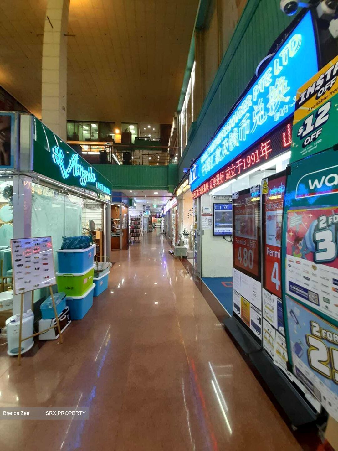 People's Park Complex (D1), Retail #388637831